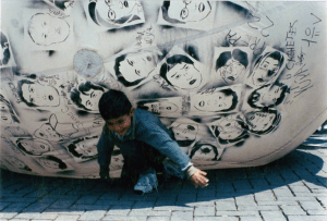 sueño de una tarde sabatina_niño jugando_2000